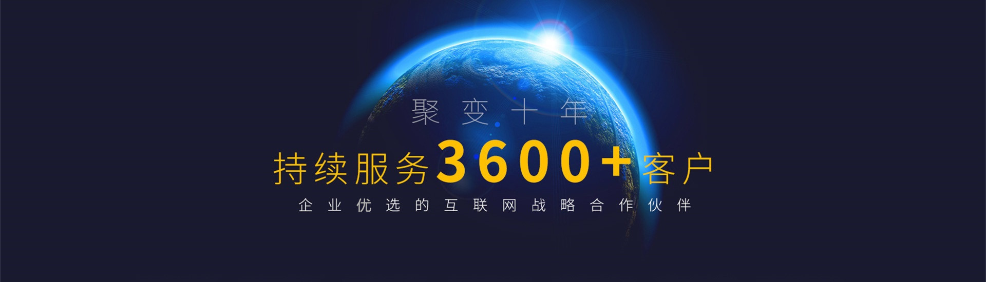 Global Web Dev