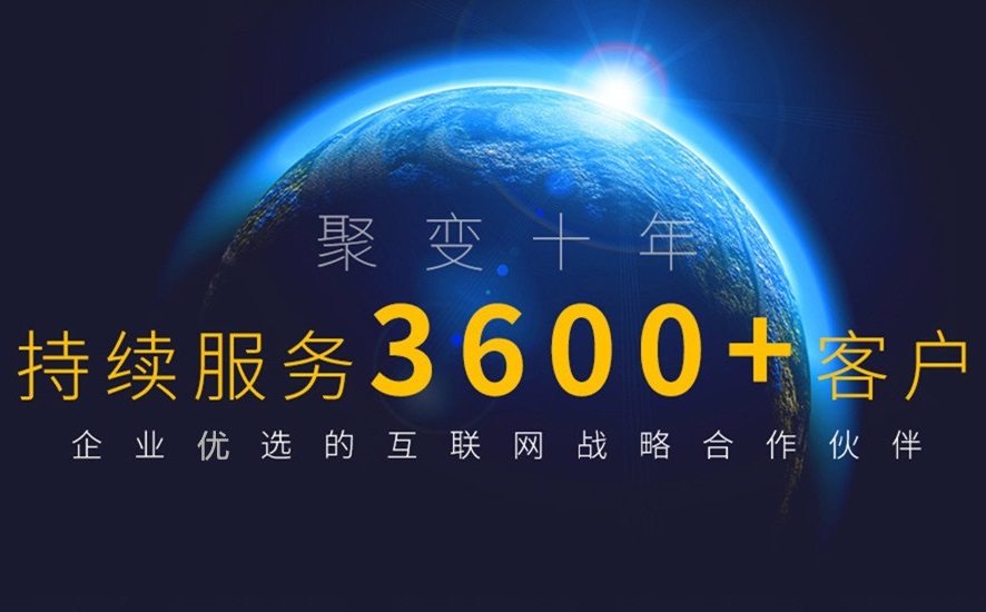 Global Web Dev